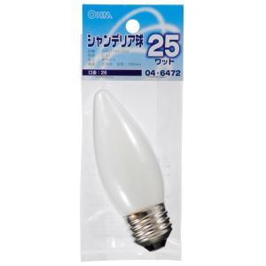 オーム電機 OHM オーム電機 シャンデリア球 25W E26 ホワイト 04-6472 LB-C7625-W