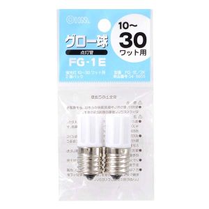 オーム電機 OHM オーム電機 グロー球 FG-1E 2個入 蛍光灯10～30W用 04-6655 FG-1E/2K