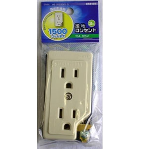 オーム電機 OHM オーム電機 接地コンセント 2口 HS-R152EKS-G 04-8136
