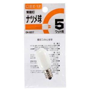 オーム電機 OHM オーム電機 LB-T0205-W ナツメ球 E12/5W 04-9317