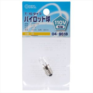 オーム電機 OHM オーム電機 LB-P1111V パイロット球 T-10タイプ E10 110V-5W クリア 04-9618