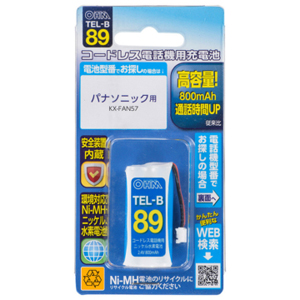 オーム電機 OHM オーム電機 TEL-B89 コードレス電話機用充電池 高容量タイプ 05-0089