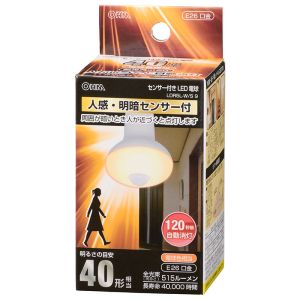 オーム電機 OHM オーム電機 LED電球 E26 40形相当 人感 明暗センサー電球色 06-0787 LDR5L-W/S 9