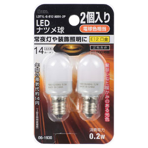 オーム電機 OHM オーム電機 LDT1L-G-E12AS91-2 LEDナツメ球 E12 電球色 2個入 14lm 06-1930