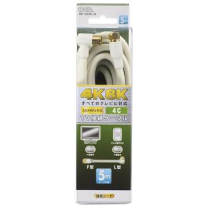 オーム電機 OHM オーム電機 TV接続ケーブル 4C 4K8K対応 F-L型 5m 06-1994 ANT-C5S4FL-W