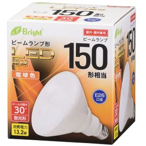 オーム電機 OHM オーム電機 LED電球 ビームランプ形 散光形 150形相当 E26 電球色 06-3125 LDR13L-W20/150W