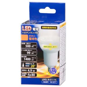 オーム電機 OHM オーム電機 LED電球 ハロゲンランプ形 中角タイプ E11 電球色 LDR5L-M-E11 11C 06-3277