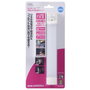 オーム電機 OHM オーム電機 センサー式充電LED多目的ライト 5W SL-RSP050AD-W 06-3520