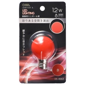オーム電機 OHM オーム電機 LDG1R-H-E17 15 LEDミニボール球装飾用 G40 E17 1.2W 8lm 赤色 06-4663