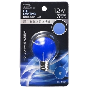 オーム電機 OHM オーム電機 LDG1B-H-E17 15 LEDミニボール球装飾用 G40 E17 1.2W 3lm 青色 06-4664