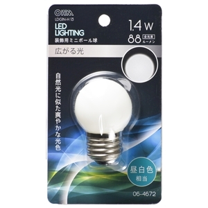 オーム電機 OHM オーム電機 LDG1N-H 13 LEDミニボール球装飾用 G40 E26 1.4W 88lm 昼白色 06-4672