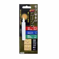 オーム電機 OHM オーム電機 LED-01S 電池式ローソク 80mm 07-7731