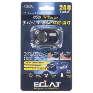 オーム電機 OHM オーム電機 LC-S24A7 LEDヘッドライト センサー付 ECLAT 240ルーメン