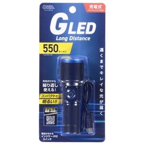 オーム電機 OHM オーム電機 LH-CP55A5 GLEDライト 充電式 550ルーメン