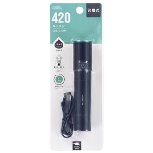 オーム電機 OHM オーム電機 LH-C42B5 充電式LEDライト 420ルーメン