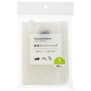 オーム電機 OHM オーム電機 COK-PSLFS1610C バキュームセーバー専用ジッパーバッグ Sサイズ 10枚入り