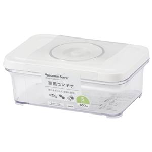 オーム電機 OHM オーム電機 COK-PSLCS850C バキュームセーバー専用コンテナ Sサイズ 850ml
