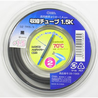 オーム電機 OHM オーム電機 収縮チューブ φ1.5mm 2m 黒 DZ-TR15/K 09-1569