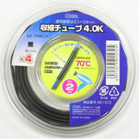オーム電機 OHM オーム電機 DZ-TR40/K 収縮チューブ φ4.0mm 2m 黒 09-1572