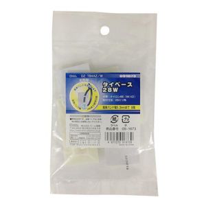 オーム電機 OHM オーム電機 タイベース28W 白 8個入 DZ-TB4AZ/W 09-1673