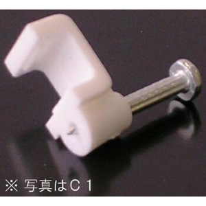 オーム電機 OHM オーム電機 ケーブルクリップ C3 25個入 白 DZ-CC2.0Z(25) 09-1681
