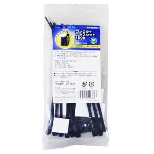 オーム電機 OHM オーム電機 ロックタイベースセット150mm 10セット入 黒 DZ-TBS150K 09-1687