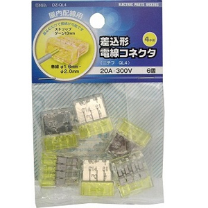オーム電機 OHM オーム電機 DZ-QL4 差込型電線コネクタ QL-4 6個入 09-2393