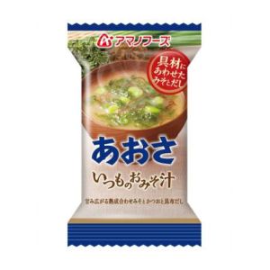 アマノフーズ アマノフーズ いつものおみそ汁 あおさ 8g フリーズドライ