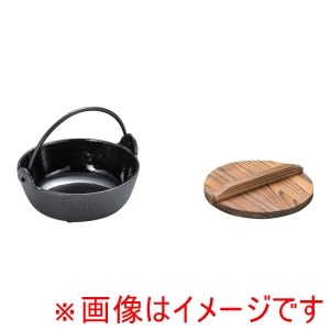 イシガキ産業 ISHIGAKI イシガキ  いろり鍋 15cm