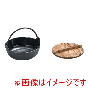 イシガキ産業 ISHIGAKI イシガキ  いろり鍋 21cm