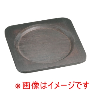 イシガキ産業 ISHIGAKI イシガキ 竹製 パエリア鍋専用敷板 20cm用