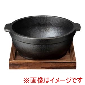 イシガキ産業 イシガキ産業 鉄鋳物ビビンバ鍋 敷板付 4341