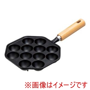 イシガキ産業 イシガキ産業 鉄鋳物 たこ焼き12穴 木柄 4456