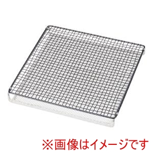 イシガキ産業 イシガキ産業 セラミックフッ素 焼き網 20cm 4506