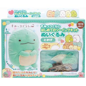 尾上萬 尾上萬 すみっコぐらし はじめてのソーイングキット ぬいぐるみシリーズ とかげ OM-023237