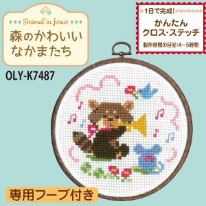 オリムパス オリムパス ししゅうキット 森のかわいいなかまたち レッサーパンダの演奏会 7487