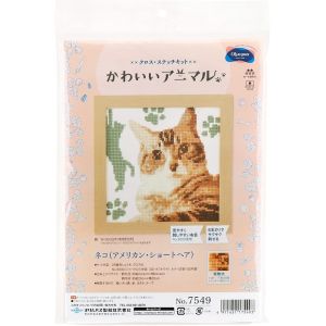 オリムパス オリムパス かわいいアニマル ネコ アメリカン ショートヘア 刺しゅうキット OLY-K7549