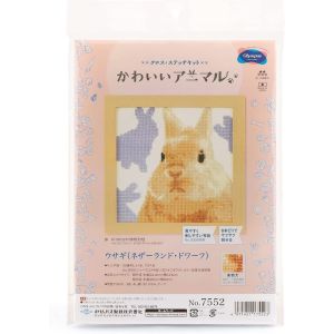 オリムパス オリムパス かわいいアニマル ウサギ ネザーランド ドワーフ 刺しゅうキット OLY-K7552