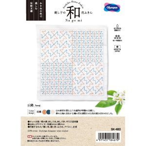 オリムパス オリムパス 刺し子キット 山路 Yamaji OLY-SK460