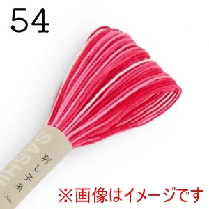 オリムパス オリムパス 刺し子糸 ボカシ 54 椿 Tsubaki