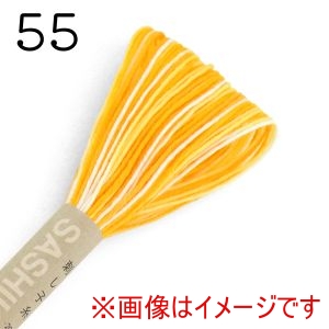 オリムパス オリムパス 刺し子糸 ボカシ 55 蒲公英 Tanpopo