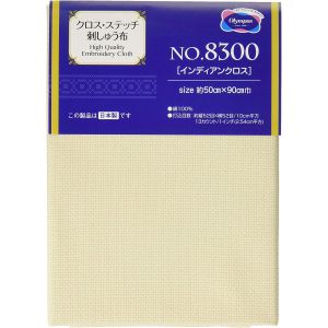 オリムパス オリムパス 刺しゅう布 50×90cmカット No.8300 インディアンクロス ベージュ 1001