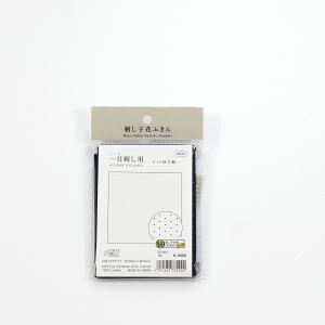 オリムパス オリムパス 刺し子 花ふきん布 パック H-2056 藍 ドット斜方眼