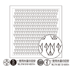 オリムパス Olympas オリムパス 刺し子 一目刺し 花ふきん布 パック 白 鶴 H-1087