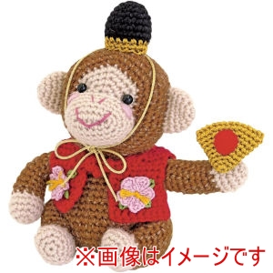 オリムパス オリムパス あみぐるみキット 干支 あっぱれおさるさん OLY-MK71