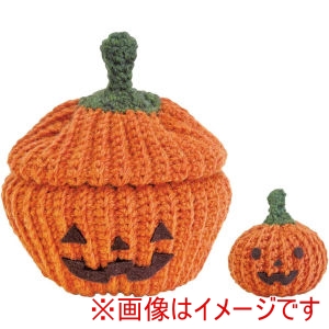 オリムパス オリムパス あみぐるみキット ハロウィン かぼちゃのハッピーBOX OLY-MK72