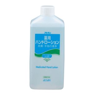 アルタン ALTAN アルタン 薬用ハンドローション 1L 詰替え用