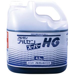 アルタン ALTAN アルタン アルセン スーパーHG 4.5kg