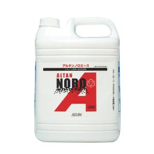 アルタン ALTAN アルタン ノロエース 4.8L