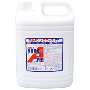 アルタン ALTAN アルタン ノロエース77 4.8L